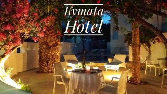 Kymata - 46