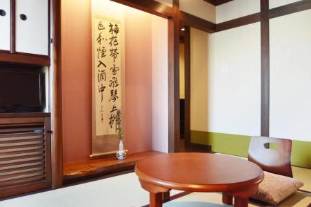 Matsubaya Ryokan - 44