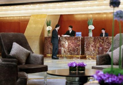 Intercontinental Hangzhou, An Ihg - 28