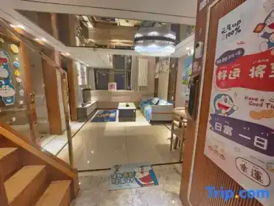 Inn Kham Apartment - 46
