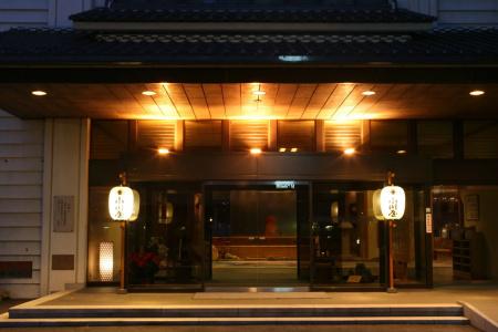 Ogawaya - 0