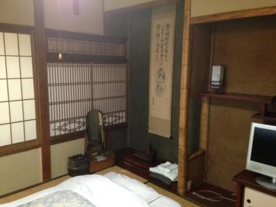 Chuokan Shimizuya Ryokan - 1