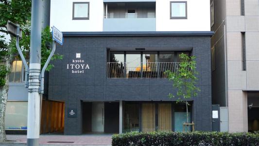 Kyoto Itoya - 0