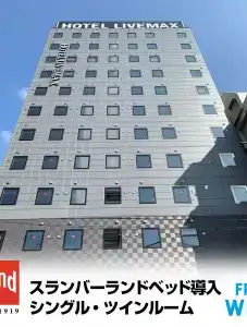 Livemax Shinjuku Kabukicho - 20