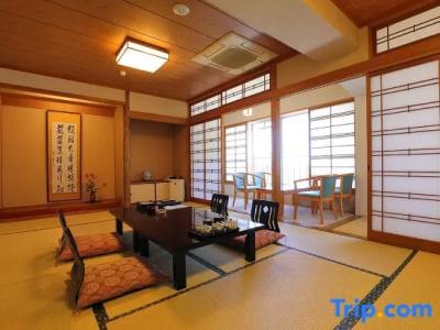 Arima Gyoen - 41