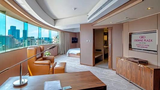 Crowne Plaza Kunming City Centre, An Ihg - 164