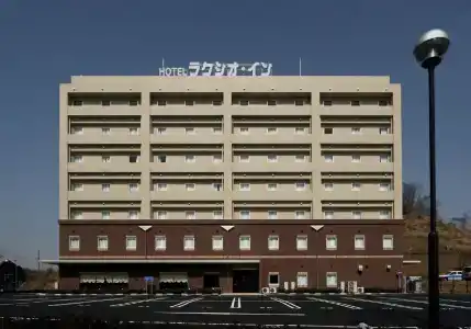 Laxio Inn - 0
