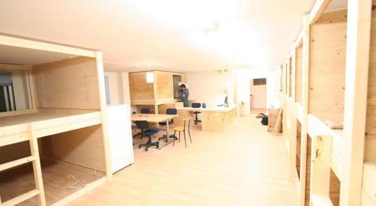 Edo Tokyo Hostel - 46