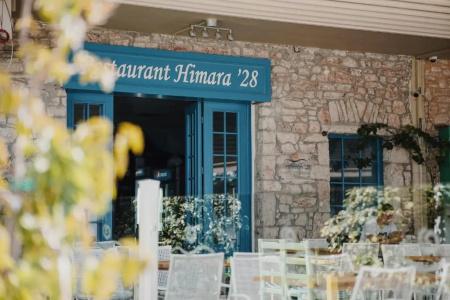 Himara 28 - 0