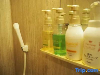 Grampus Inn Osaka - 46