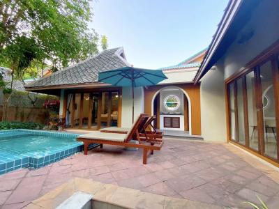 Baan Khao Hua Jook - 92