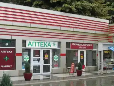 Озет - 0