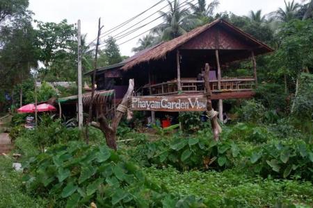 Phayam Garden View - 6