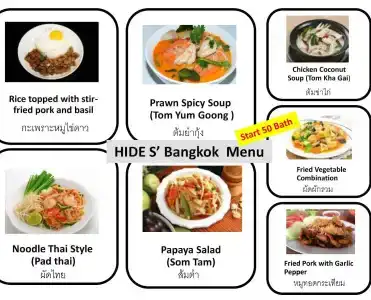 Hide Bangkok Hostel - 10