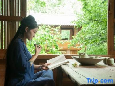My Love Inn - 143