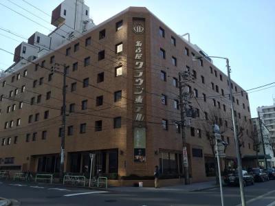 Nagoya Crown - 48