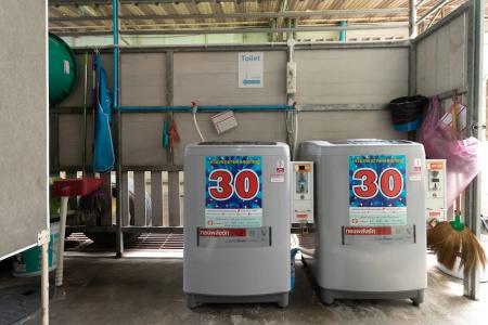 Hatyai Dee - 60