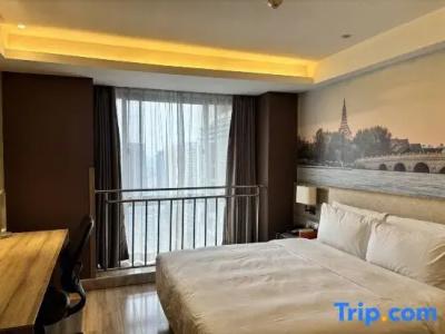 Atour Xi'an Gaoxin Tangyan Road Branch - 90
