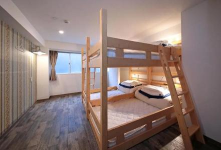 Trip & Sleep Hostel - 37