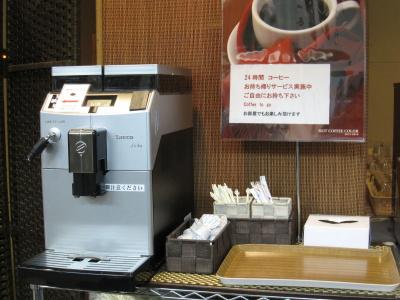 Toyohashi Station - 12