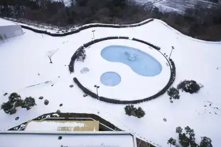 & Resorts Kyoto-Miyazu - 117