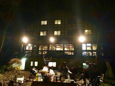 The Guest House Japan Hakuba - 17