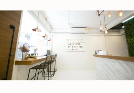 Lamurr Sukhumvit 41 - 19