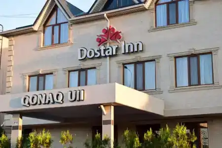 Dostar Inn - 0