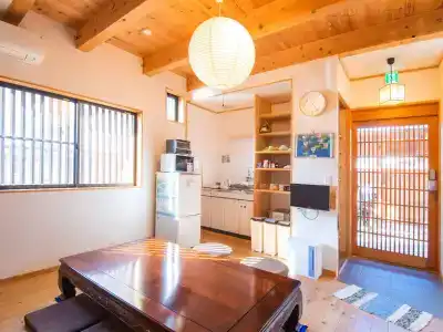 Guest House Wakabaya - 23