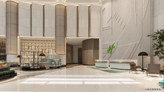 Holiday Inn Shanghai Nanjing Road, An Ihg - 33