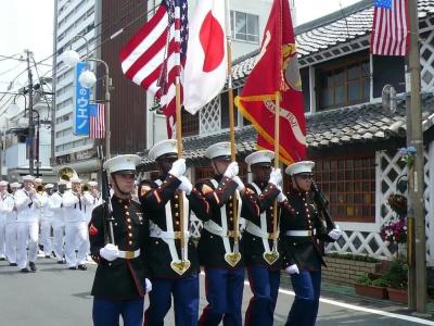 Shimoda Ocean Park - 35