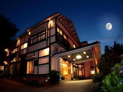 Otowaya Ryokan - 0