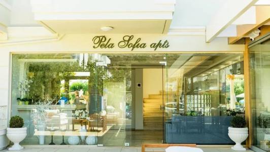 Pela Sofia - 22