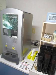 Hyper Hills Hirosaki - 33