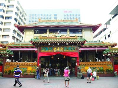 Village Albert Court By Far East Hospitality (Sg Clean) - 21