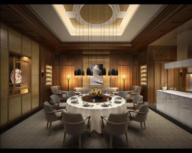 Four Seasons Tianjin - 21