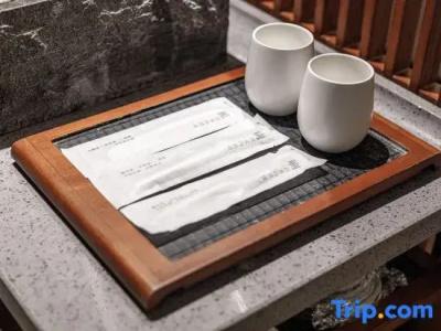 At Heart Zen - 50