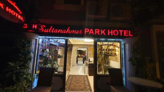 Sultanahmet Park - 11