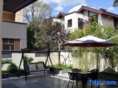 Yueshanshui Garden Holiday Villa - 62