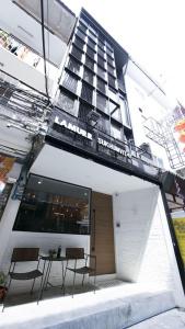 Lamurr Sukhumvit 41 - 30