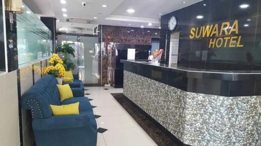 Suwara Kepong Kl - 29