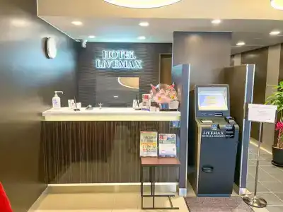 Livemax Sendai Hirosedori - 1