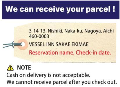 Vessel Inn Sakae Ekimae - 32