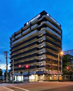 Ostay Vermillion Namba - 0