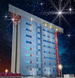 Renaissance Sendai (Leisure Hotel) - 35