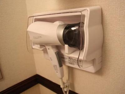 Toyoko Inn Hon-atsugi-eki Minami-guchi - 55