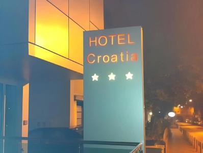 Croatia - 25
