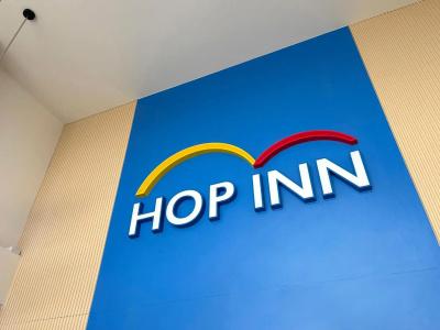 Hop Inn Krabi - 13