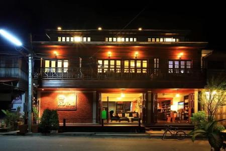 The Royal Chiangkhan Boutique - 39