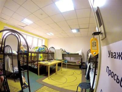 Hello Hostel - 1